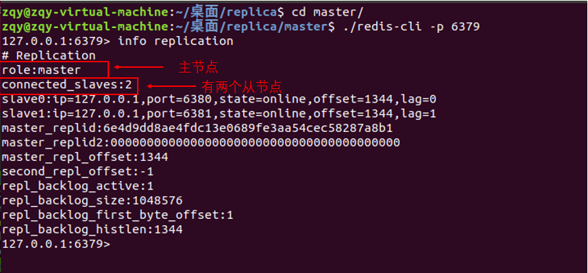 image-20250427140902703