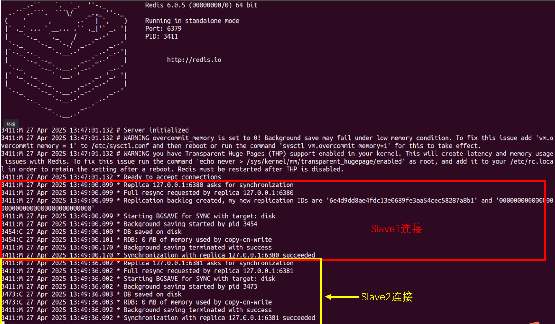 image-20250427141735676