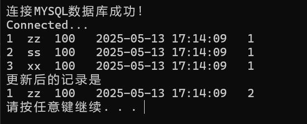 image-20250513171444606