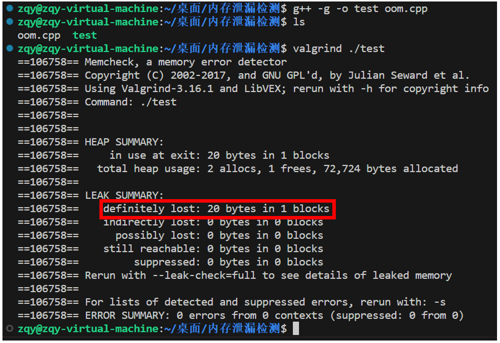 image-20250422172016971