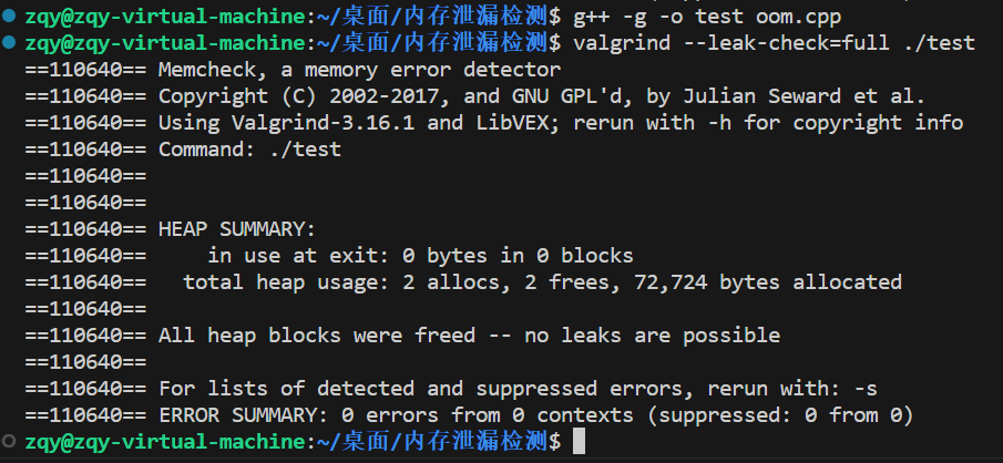 image-20250422173634066