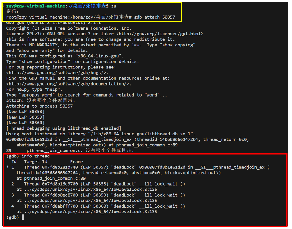 image-20250421221430137