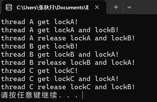 image-20250422155826177