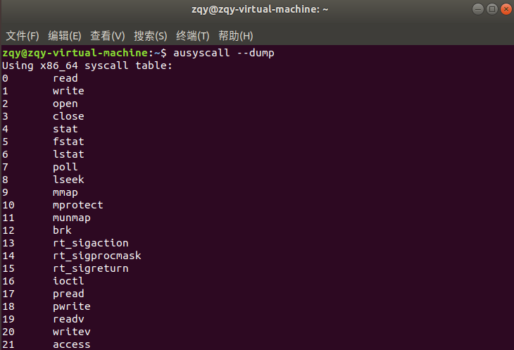 image-20250610113147839