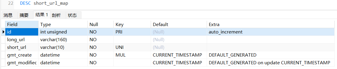 image-20250619095459672