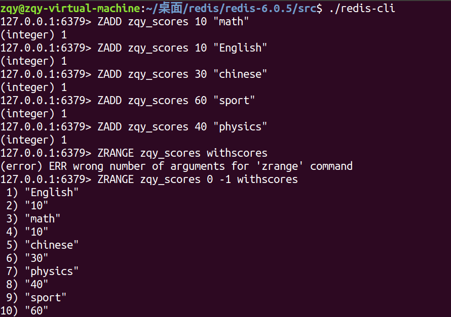 image-20250428203033952