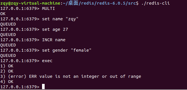 image-20250426173820962