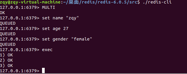 image-20250426174511574